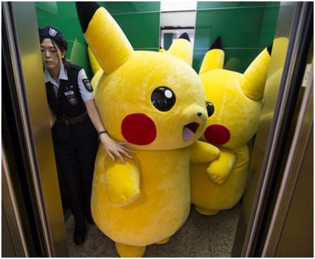 pokemon_go_up_tomohiro_ohsumi_gettyimages